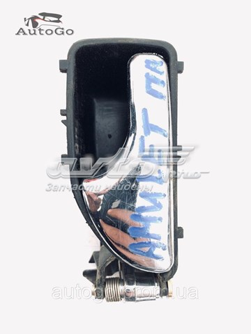  Chery A156105120BF