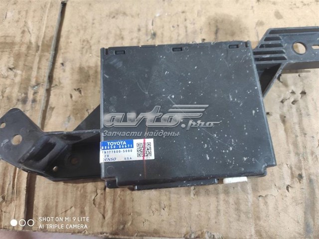 Купити 8865006671 Toyota 