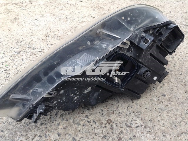 Купити 7161589 BMW 