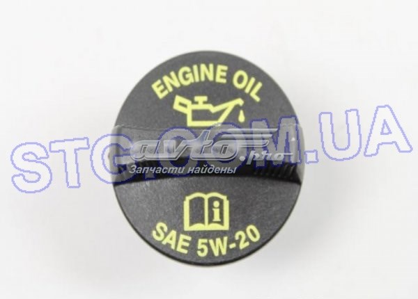  Chrysler 53022221AA ціна, від 24.18 USD