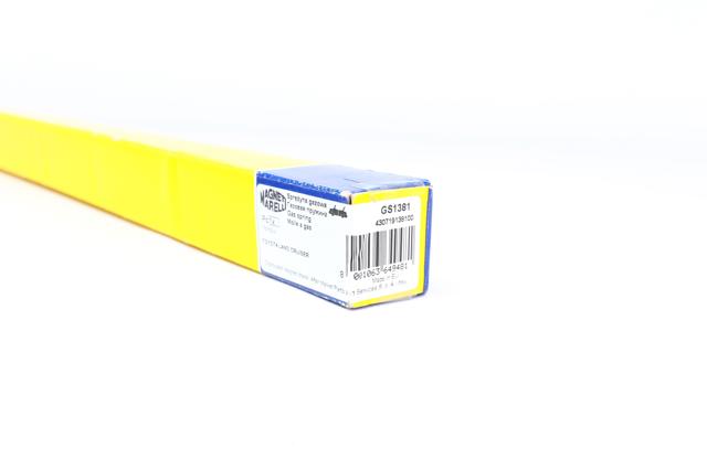 Опора капота права Magneti Marelli 430719138100 ціна, від 15.88 USD