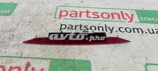 Купити 84701AJ040 Subaru 