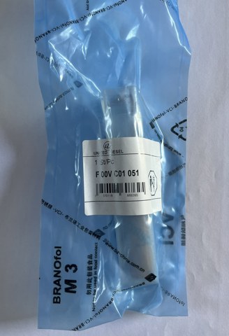 F00VC01051 UD Ремкомплект форсунки