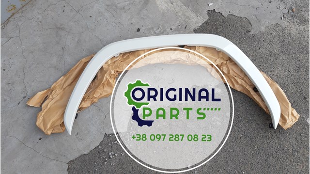 7560260062A2 Toyota 