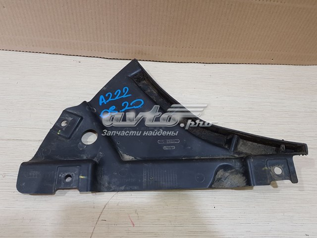 Mercedes A2226901130 ціна, від 251.06 USD