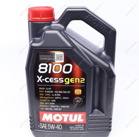 Моторне масло 368207GEN2 Motul