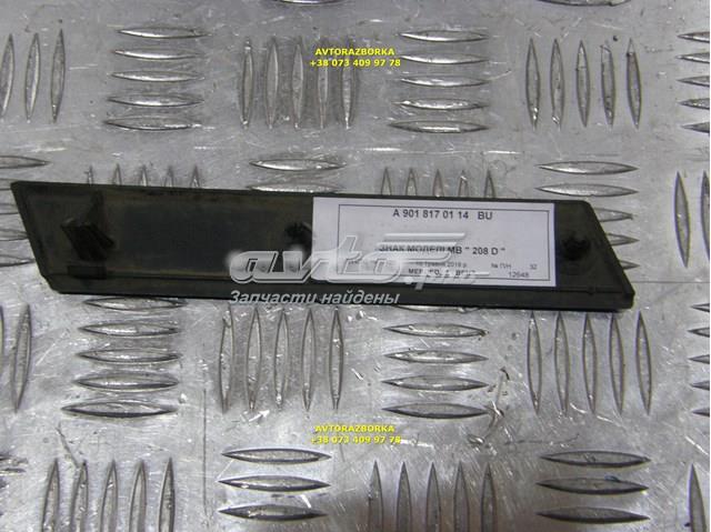 Купити A9018170114 Mercedes 