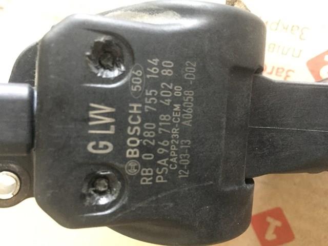 Купити 0280755164 Peugeot/Citroen Педаль газу