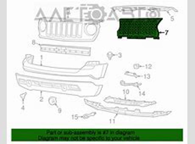 Облицювання радіатора FPS FP3810990 ціна, від 29.65 USD