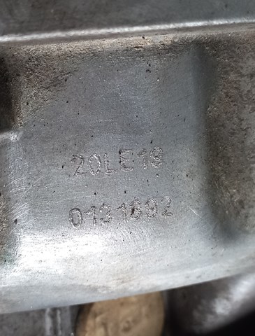 КПП в зборі Peugeot/Citroen 2222V6