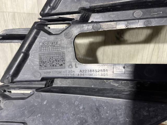 A2238852501 Mercedes 