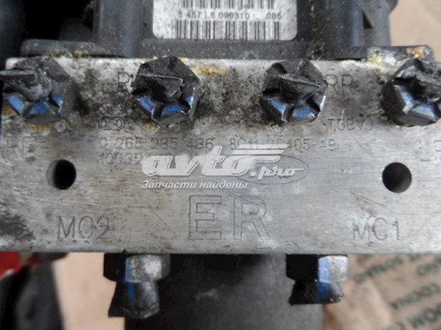 Купити 8C112C405AB Ford 
