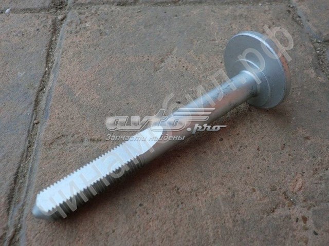 Тяга стабілізатора, права Chery M112919213