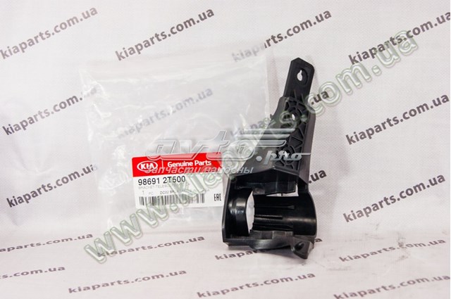 813203K040 Hyundai/Kia Замок двері правої передньої