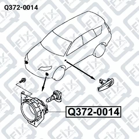 Фара протитуманна, ліва/права Q-fix Q3720014 ціна, від 16.85 USD