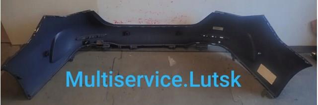 Купити A2068850703 Mercedes 