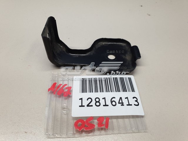 A1678858305 Mercedes 