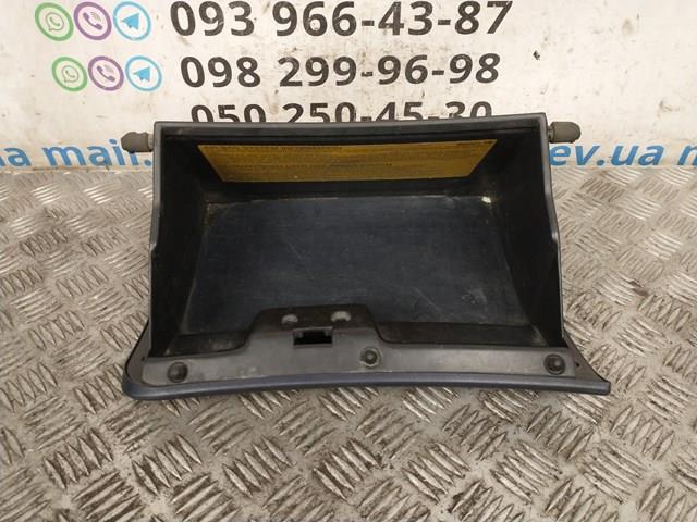 Купити MR115996 Mitsubishi 