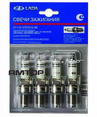 Свічки запалювання 21110370701086 Lada