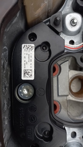 Купити A2219064000 Mercedes 