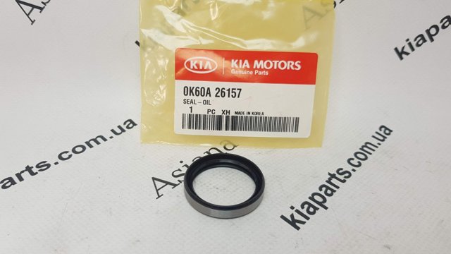 0K60A32850C Hyundai/Kia 