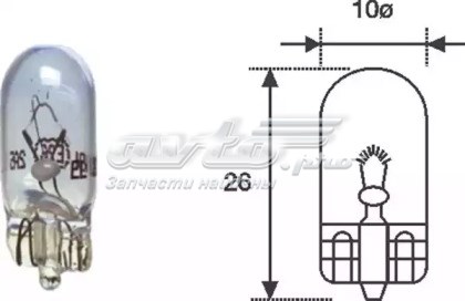 2051900000 Magneti Marelli Лампочка плафону освітлення салону/кабіни
