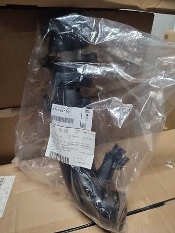 13717627501 BMW Патрубок повітряний, вихід повітряного фільтра