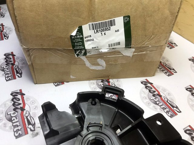 Купити LR106952 Land Rover Ручка передньої двері зовнішня ліва