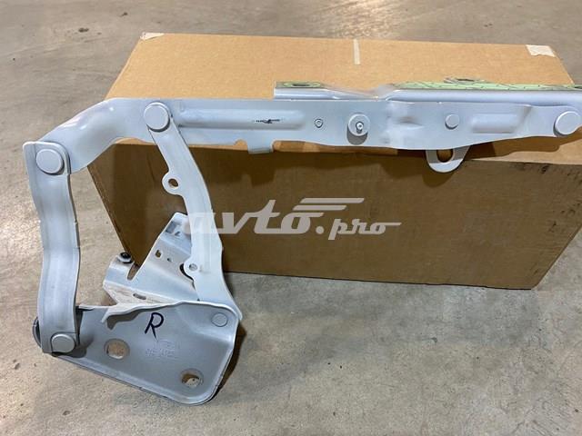  Land Rover LR117304