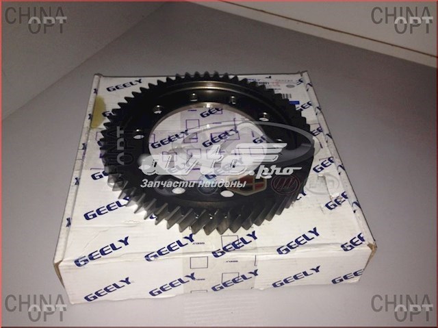  Geely 3230330801 ціна, від 44.72 USD