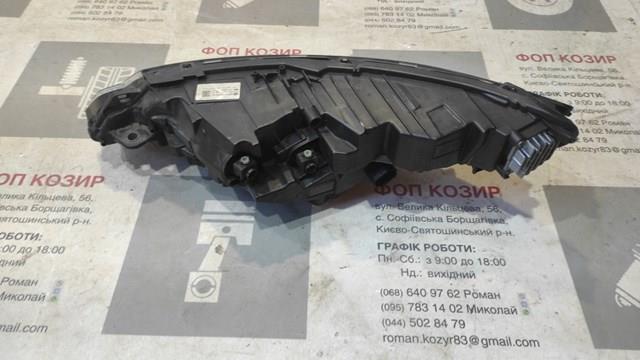 450967 VALEO 