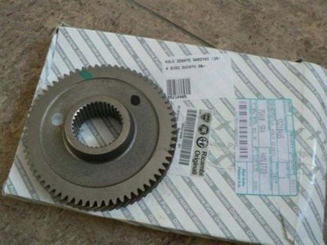 55210465 Fiat/Alfa/Lancia 