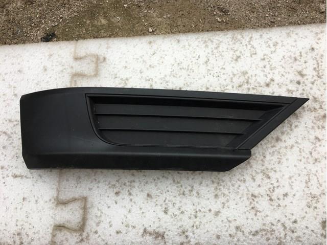  VAG 2GA853666B9B9 ціна, від 83.69 USD