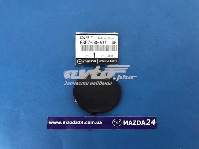 Заглушки буксирувального гака GSH750A11 Mazda