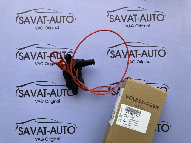 Лічинка замка паливного бака VAG 8V0862153C
