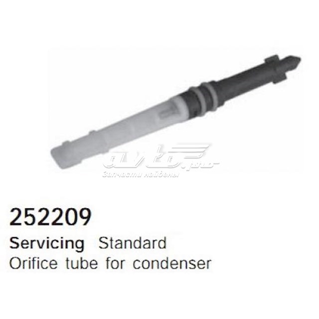 252209 Cargo 