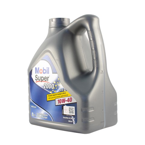  0018926 Mobil
