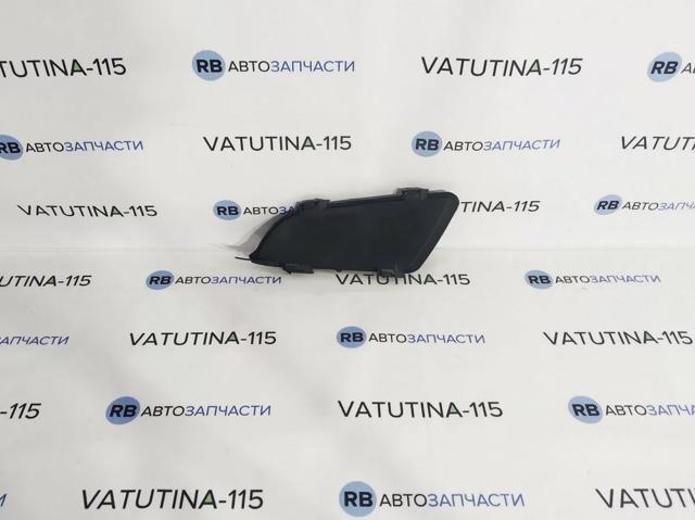 FP4403994 FPS Заглушка, решітка протитуманних фар бампера переднього, права