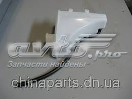 Бачок розширювальний Geely CK I