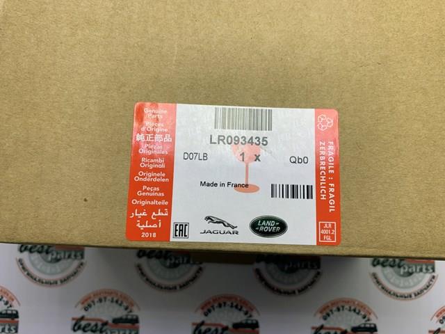 Катафот (відбивач) заднього бампера, правий LR093435 Land Rover
