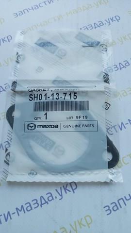 SH0113715 Mazda кільце ущільнювача патрубка интеркуллера