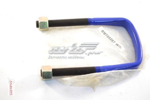  Bummax U00287 ціна, від 8.46 USD