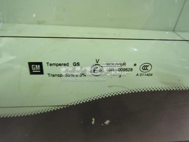 Скло багажного відсіку, праве на Opel Insignia (G09)