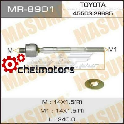 MR8901 Masuma Тяги кермові