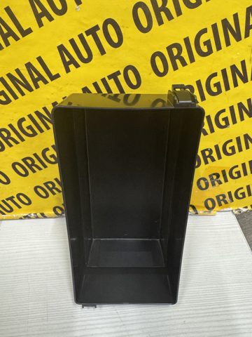 243826RA1B Nissan/Infiniti Кришка блоку запобіжників