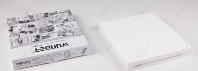 WP514 Wunder Внутрішньосалонний фільтр