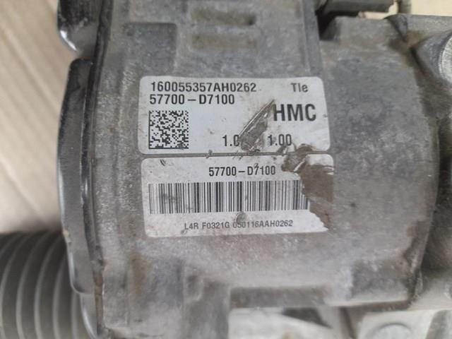 57700D7100 Hyundai/Kia Рейковий рульовий механізм