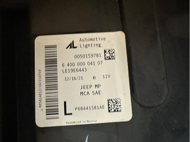 Купити 68441581AE Chrysler 
