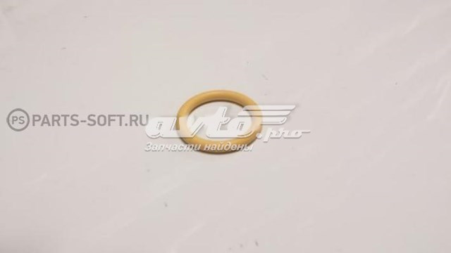 Кільце ущільнювальне трубки кондиціонера MT1310 Santech