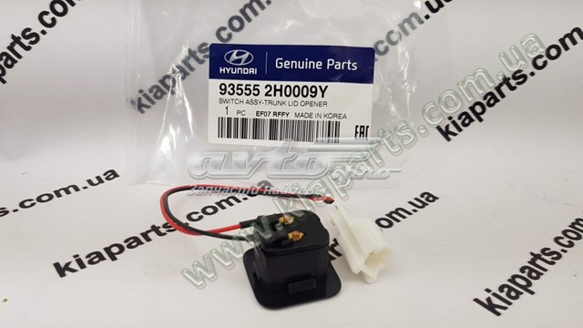 935552H0009Y Hyundai/Kia Кнопка приводу замка задньої 3/5 двері (ляди)